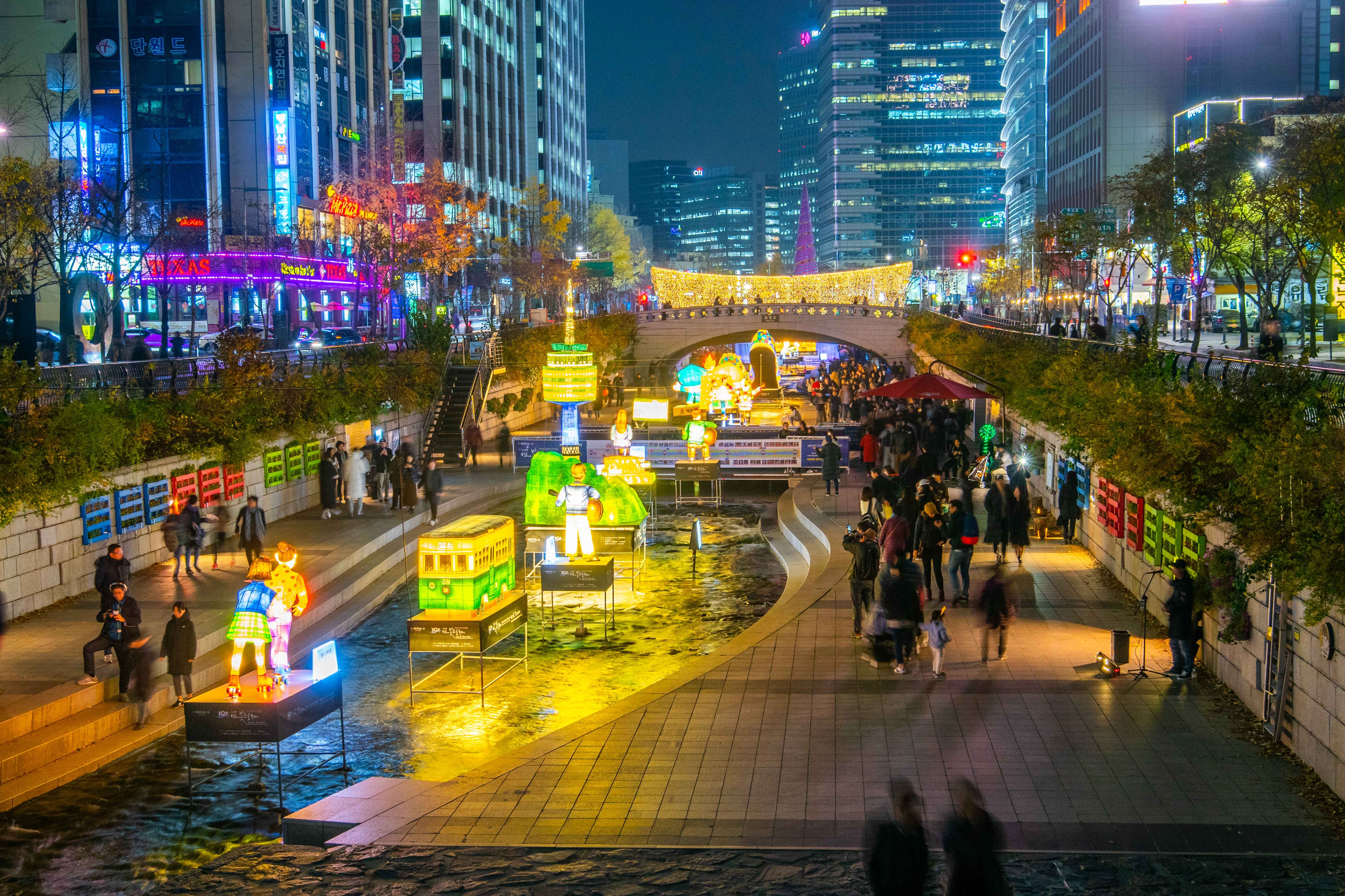seoulDetail