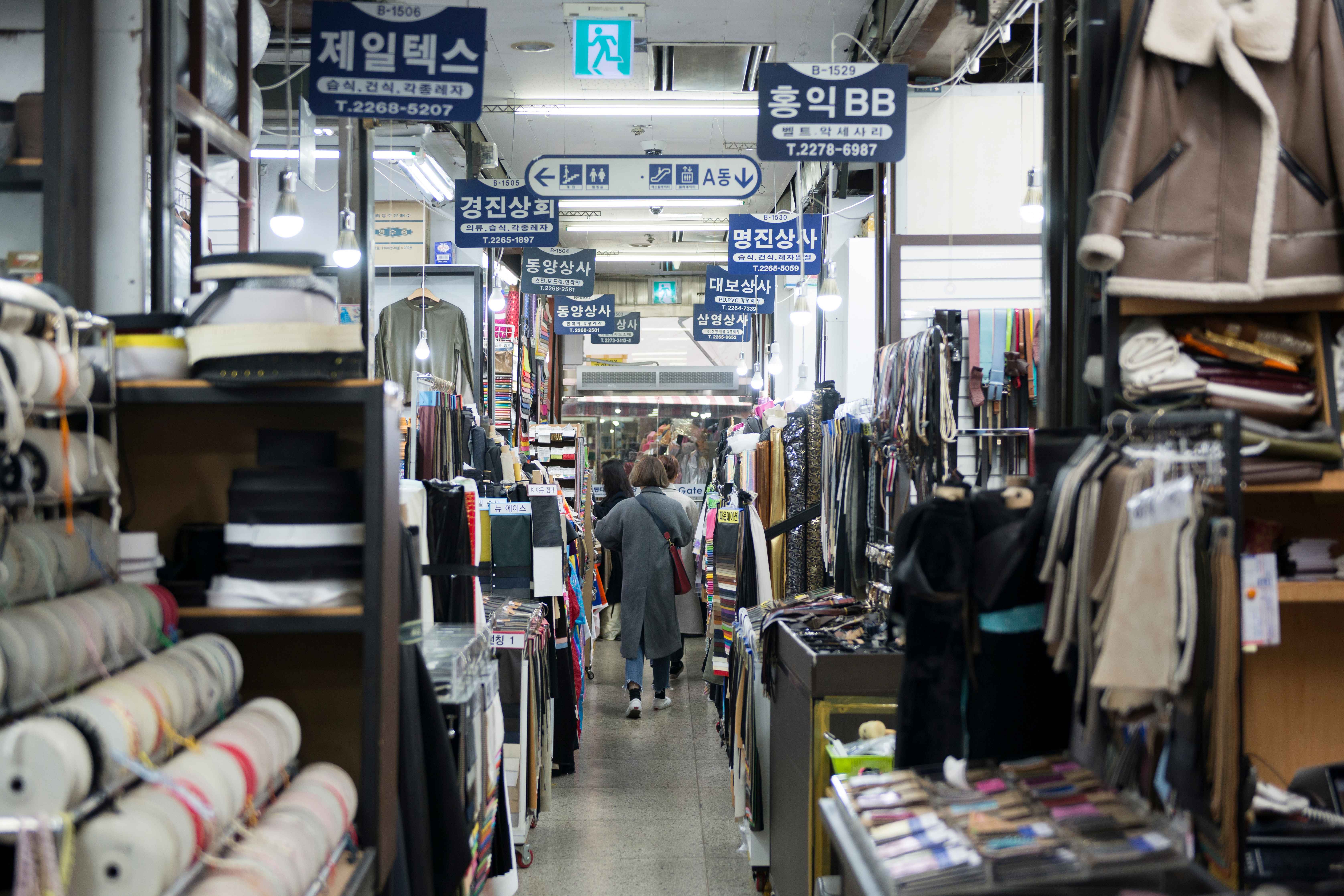seoulDetail