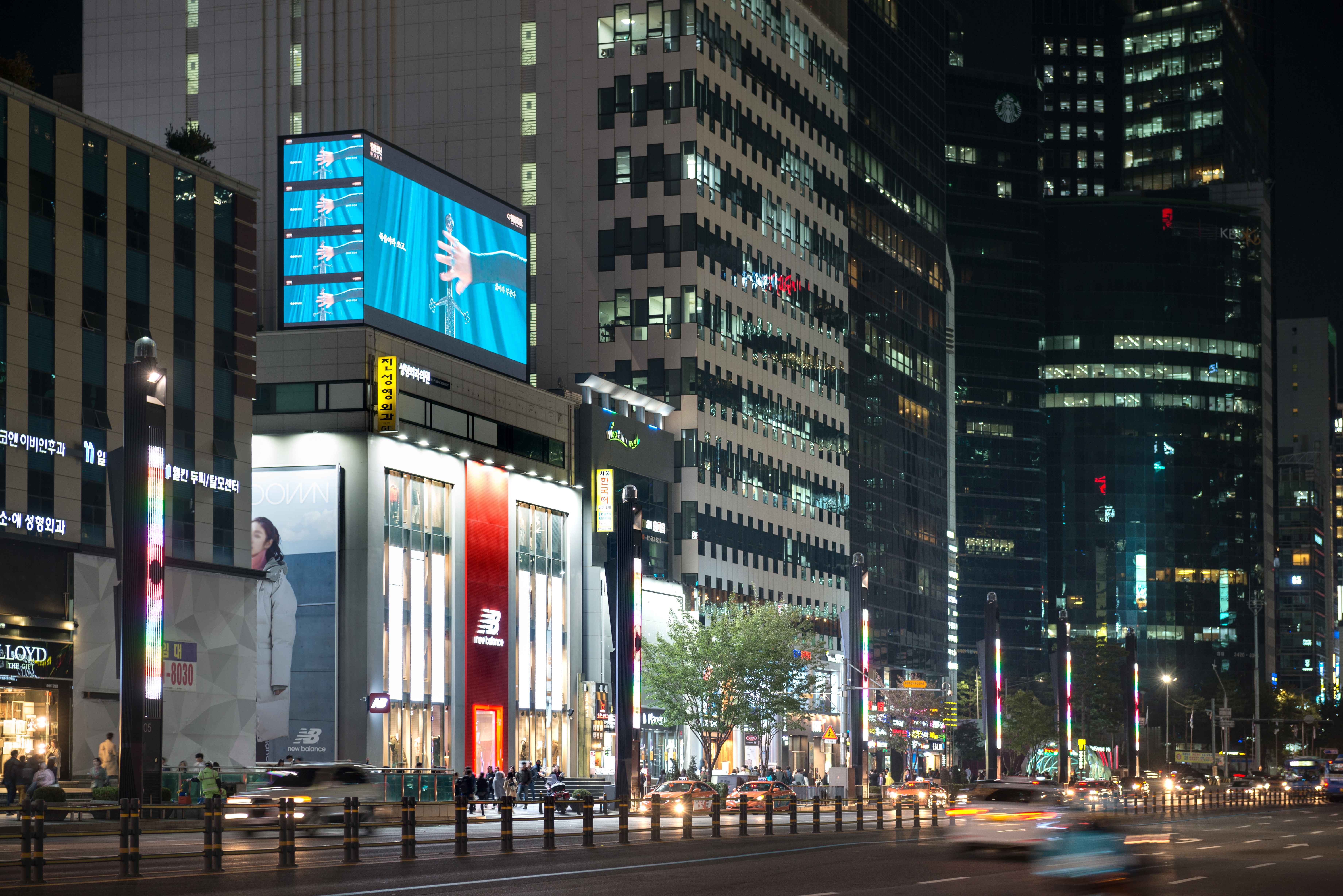 seoulDetail