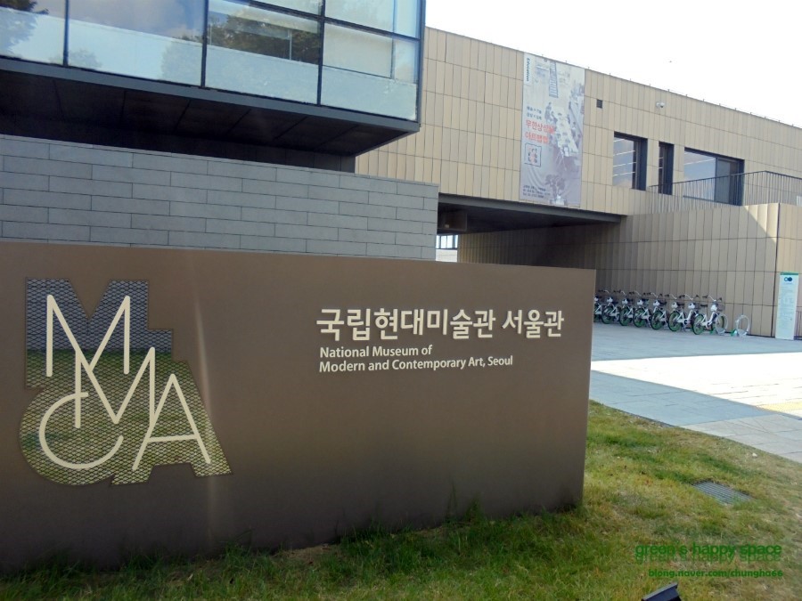 seoulDetail