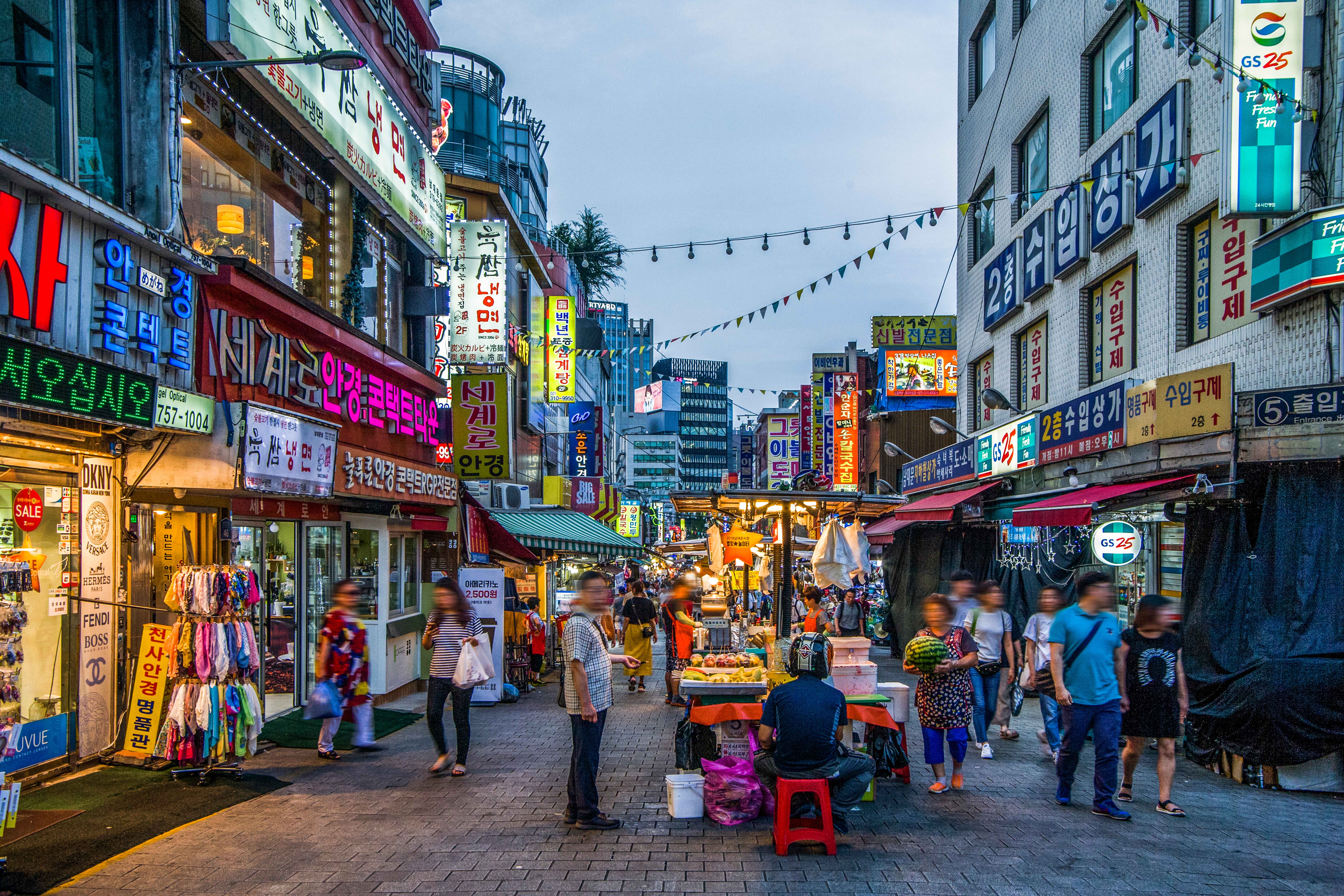 seoulDetail