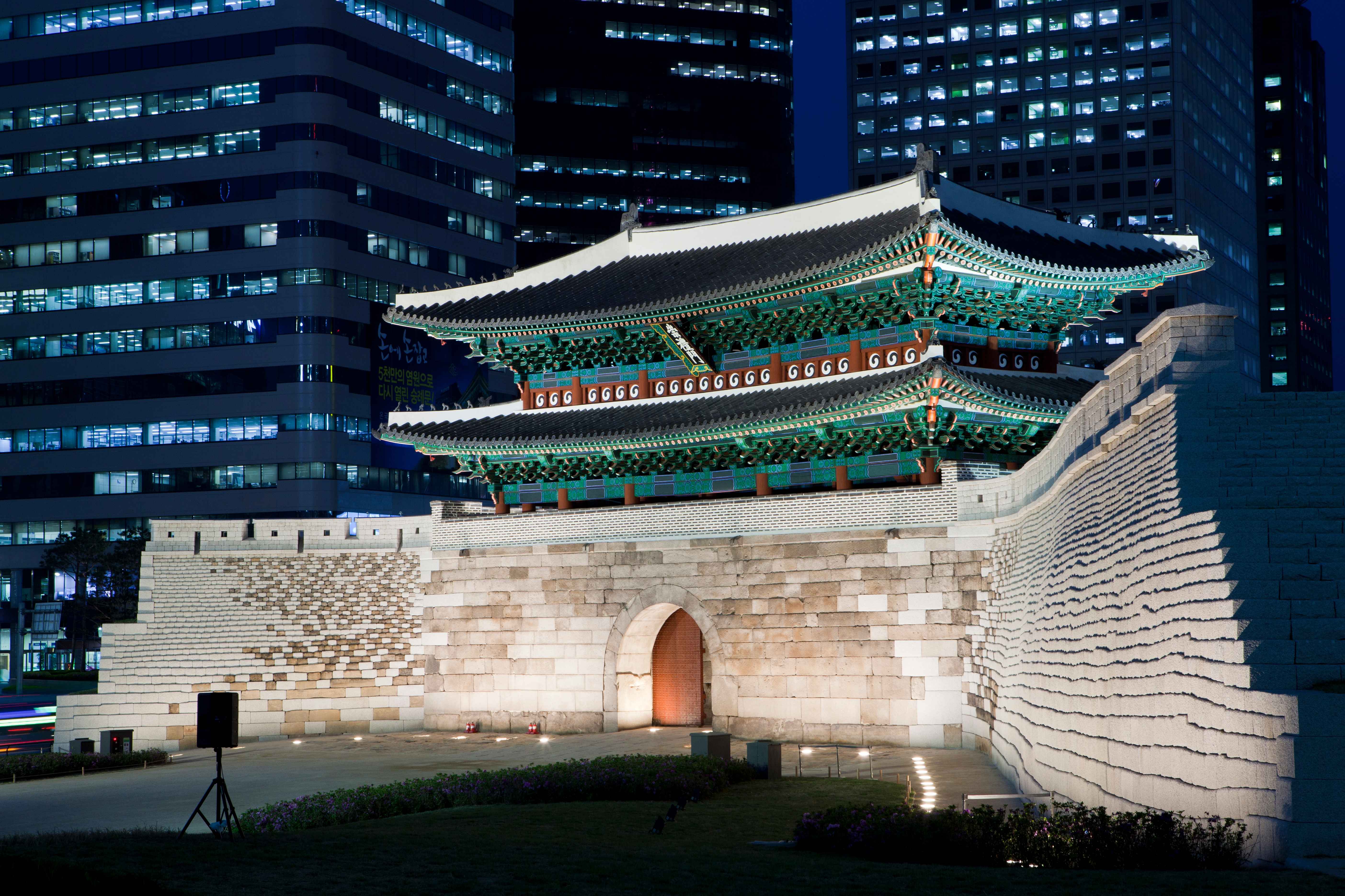 seoulDetail
