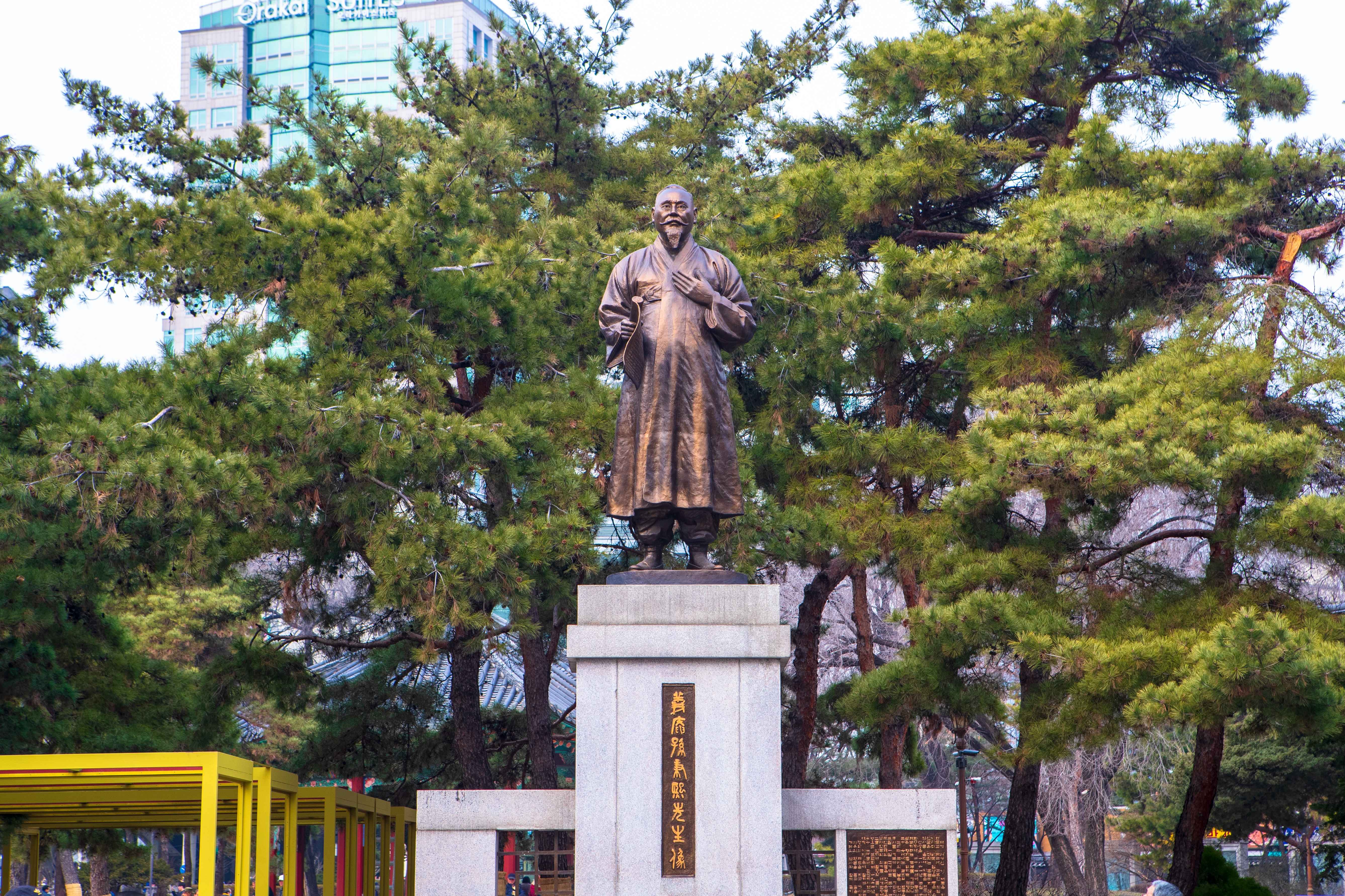 seoulDetail